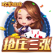 2025东亚杯 中国女足0