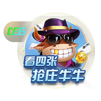 想买别人！英媒：切尔西与西蒙斯谈判有进展，但他们更想要罗杰斯