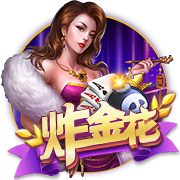 丞相闺房床榻粗喘h娇女电脑免费版
