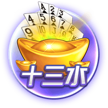 想买别人！英媒：切尔西与西蒙斯谈判有进展，但他们更想要罗杰斯