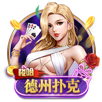 丞相闺房床榻粗喘h娇女2025最新版