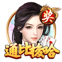 曼晚：曼城暂无计划再加一场季前赛，罗德里预计周一随队报到