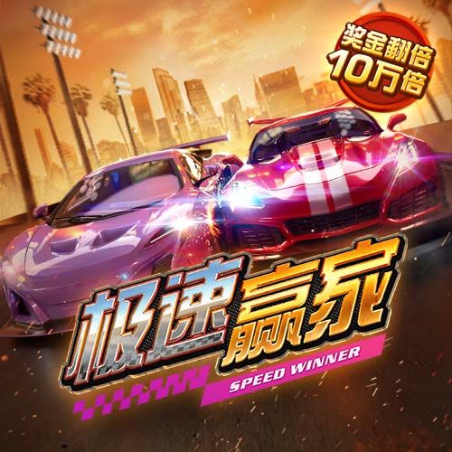 外媒统计BIG6夏窗：6队总支出超12亿欧，利物浦3.09亿欧最多