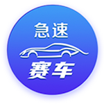 无违约金❌️TA辟谣：并无条款要求巴萨不买断拉什福德要付违约金
