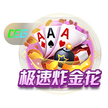 前辈的赞许！马克莱莱：凯塞多很有天赋，他充满激情&是一位斗士