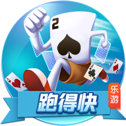 远低于4000万镑🚨TA：曼城花2700万镑签特拉福德，并签约5+1年
