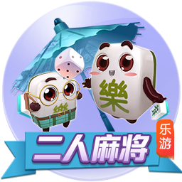 记者：截止时间之前一小时，曼城触发了特拉福德匹配报价条款