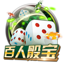 费迪南德：鲁尼的红魔首秀太惊艳了，C罗首秀也很棒但没那么夸张
