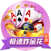 马卡评24/25赛季百大球星：亚马尔&登贝莱前2，C罗第30，梅西第49