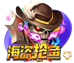 远低于4000万镑🚨TA：曼城花2700万镑签特拉福德，并签约5+1年