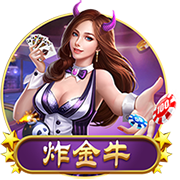 跟队：洛杉矶FC有意孙兴慜，后者对离队持开放态度但目前仍未确定