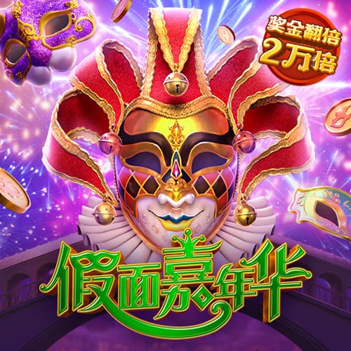 北青：足协设严格薪酬标准，国足新帅团队年薪很可能不超200万欧