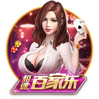 丞相闺房床榻粗喘h娇女 v6.7.3.7 官方正式版 2