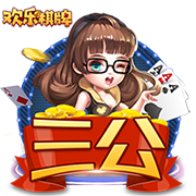 记者：沙特有意马拉西亚，球员转会费约700万欧元