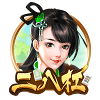 曼晚：曼城暂无计划再加一场季前赛，罗德里预计周一随队报到