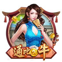 记者：皇马在今夏签下罗德里非常困难，但未来达成则非常有可能