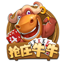结束11年红魔生涯？太阳报独家：卢克