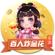 祝贺22岁邵子钦3粒进球登顶射手榜，成为本届女足东亚杯最佳射手