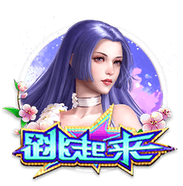丞相闺房床榻粗喘h娇女 v4.7.582.8935 官方正式版 2