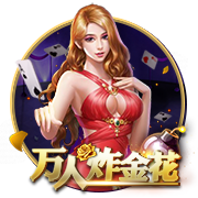 记者：梅西连续缺席2届全明星，如果健康那就是在扇球迷的耳光