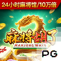 2025中国太平女超联赛第11轮  战报、积分榜、射手榜 ​​​