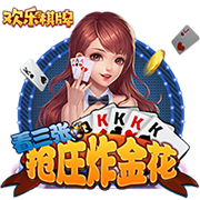 科尔克兹：利物浦的一切如此专业，必须每天都努力训练才能竞争