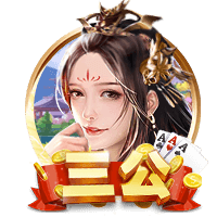 记者：纽卡正与塞斯科商谈个人条款，莱比锡准备出售球员