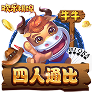 狂砸近4亿欧🤯曼城25年已花3.947亿欧签11将，转会操作打几分❓