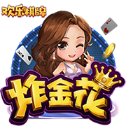 丞相闺房床榻粗喘h娇女2025最新版