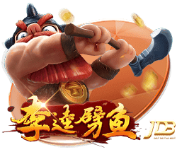 超6750万欧！德天空：拜仁已向利物浦提交新报价，转会仍可能失败