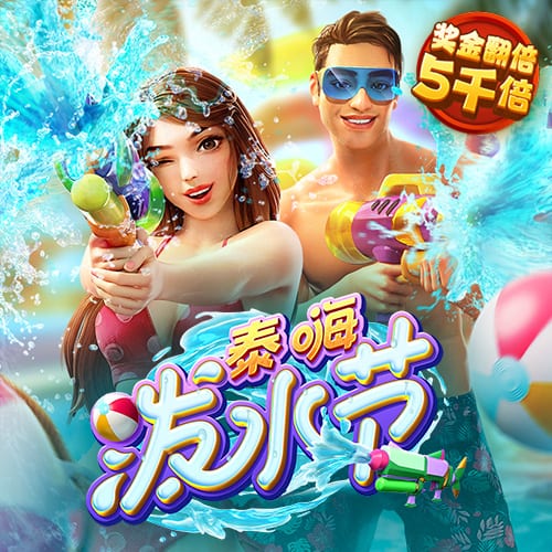 已花3亿镑+有意伊萨克🤯天空：利物浦今夏可以花5亿，不担心PSR