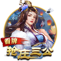 前辈的赞许！马克莱莱：凯塞多很有天赋，他充满激情&是一位斗士