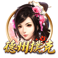 想买别人！英媒：切尔西与西蒙斯谈判有进展，但他们更想要罗杰斯